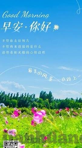 糖心vlog污iOS-糖心Vlog 与 iOS 平台的奇遇，一场关于内容与边界的探讨
